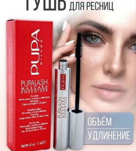 Миниатюра-' ~ 4 ~ '