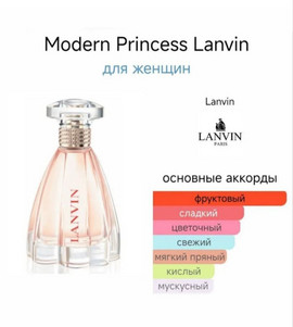 Миниатюра-' ~ 2 ~ '
