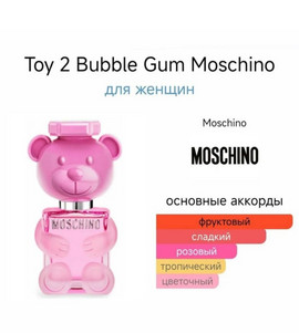 Миниатюра-' ~ 2 ~ '