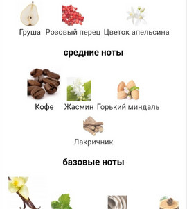 Миниатюра-' ~ 3 ~ '