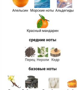Миниатюра-' ~ 3 ~ '