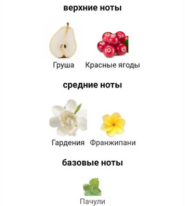 Миниатюра-' ~ 3 ~ '