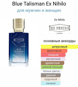 Миниатюра-' ~ 2 ~ '