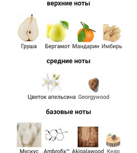 Миниатюра-' ~ 3 ~ '