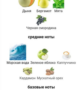 Миниатюра-' ~ 3 ~ '