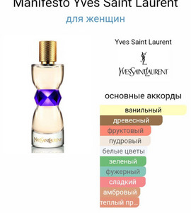 Миниатюра-' ~ 2 ~ '