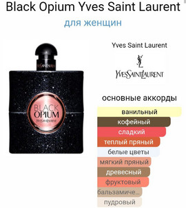 Миниатюра-' ~ 2 ~ '