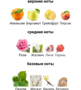 Миниатюра-' ~ 3 ~ '