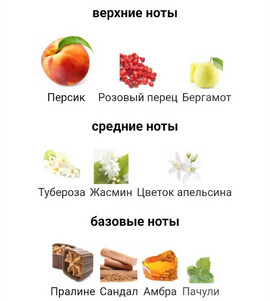 Миниатюра-' ~ 3 ~ '