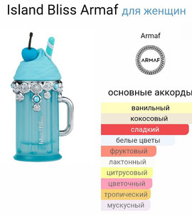 Миниатюра-' ~ 2 ~ '