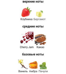 Миниатюра-' ~ 3 ~ '