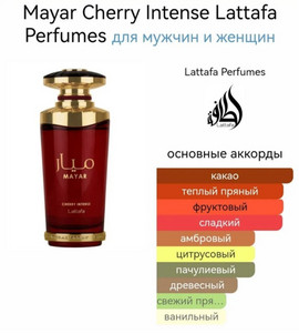 Миниатюра-' ~ 2 ~ '