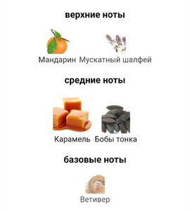 Миниатюра-' ~ 3 ~ '
