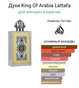 Миниатюра-' ~ 2 ~ '