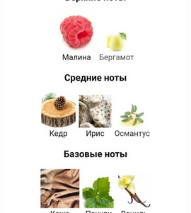 Миниатюра-' ~ 3 ~ '
