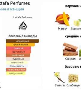 Миниатюра-' ~ 9 ~ '