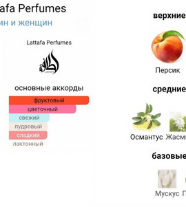 Миниатюра-' ~ 12 ~ '