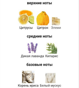 Миниатюра-' ~ 3 ~ '