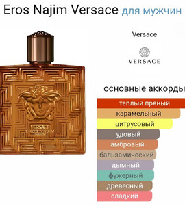 Миниатюра-' ~ 2 ~ '