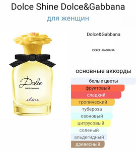 Миниатюра-' ~ 2 ~ '