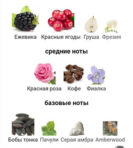 Миниатюра-' ~ 3 ~ '