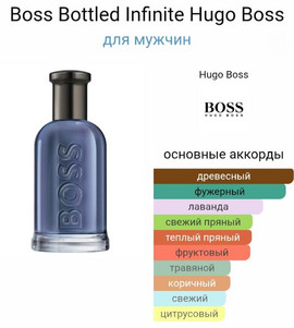Миниатюра-' ~ 2 ~ '