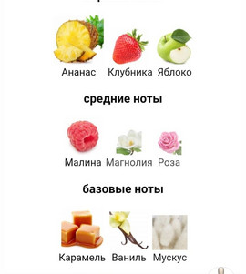 Миниатюра-' ~ 3 ~ '