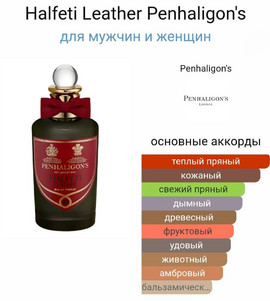 Миниатюра-' ~ 2 ~ '