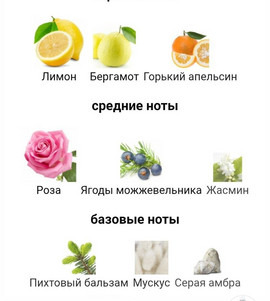Миниатюра-' ~ 3 ~ '