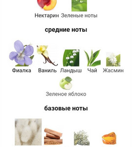 Миниатюра-' ~ 3 ~ '