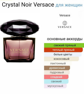 Миниатюра-' ~ 2 ~ '