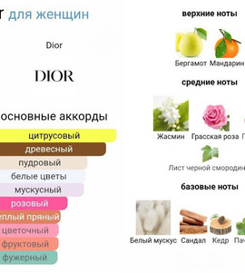 Миниатюра-' ~ 5 ~ '