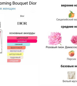 Миниатюра-' ~ 4 ~ '