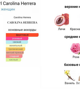 Миниатюра-' ~ 4 ~ '