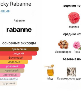 Миниатюра-' ~ 5 ~ '