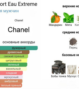 Миниатюра-' ~ 5 ~ '