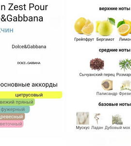 Миниатюра-' ~ 3 ~ '