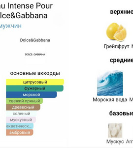 Миниатюра-' ~ 4 ~ '