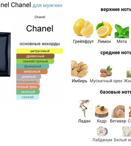 Миниатюра-' ~ 3 ~ '