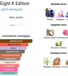 Миниатюра-' ~ 6 ~ '
