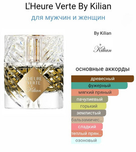 Миниатюра-' ~ 2 ~ '