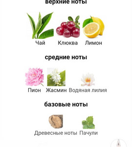 Миниатюра-' ~ 3 ~ '