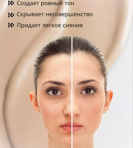 Миниатюра-' ~ 7 ~ '