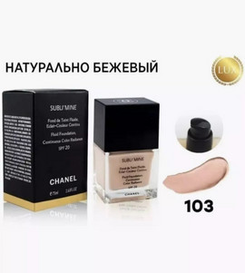 Миниатюра-' ~ 2 ~ '