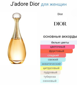 Миниатюра-' ~ 2 ~ '