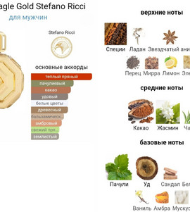 Миниатюра-' ~ 2 ~ '
